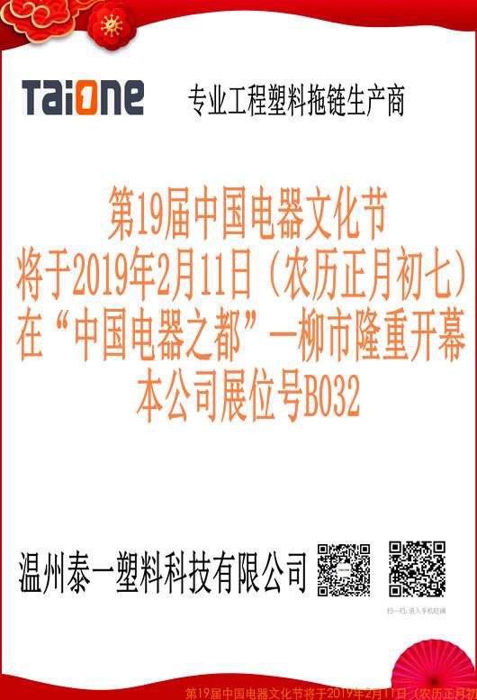 風(fēng)電、太陽能發(fā)電棄電量和棄電率實(shí)現(xiàn)“雙降”