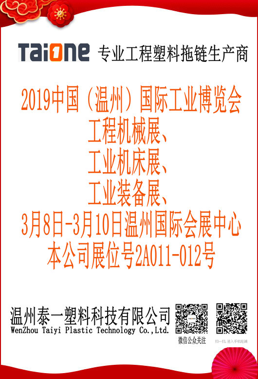 風(fēng)電、太陽能發(fā)電棄電量和棄電率實(shí)現(xiàn)“雙降”